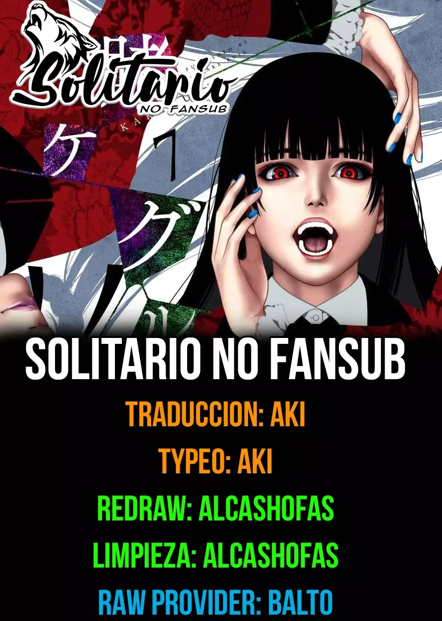 Kakegurui: Compulsive Gambler capítulo 110 página 1