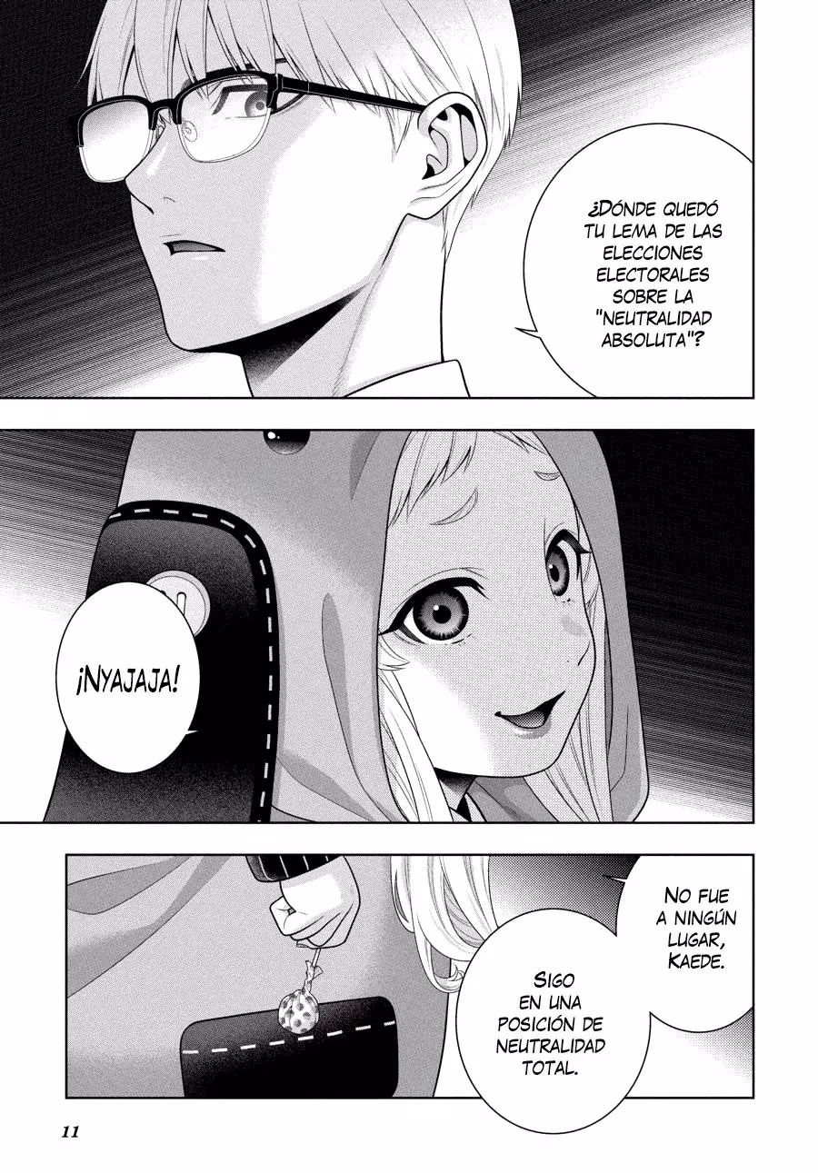 Kakegurui: Compulsive Gambler capítulo 110 página 12