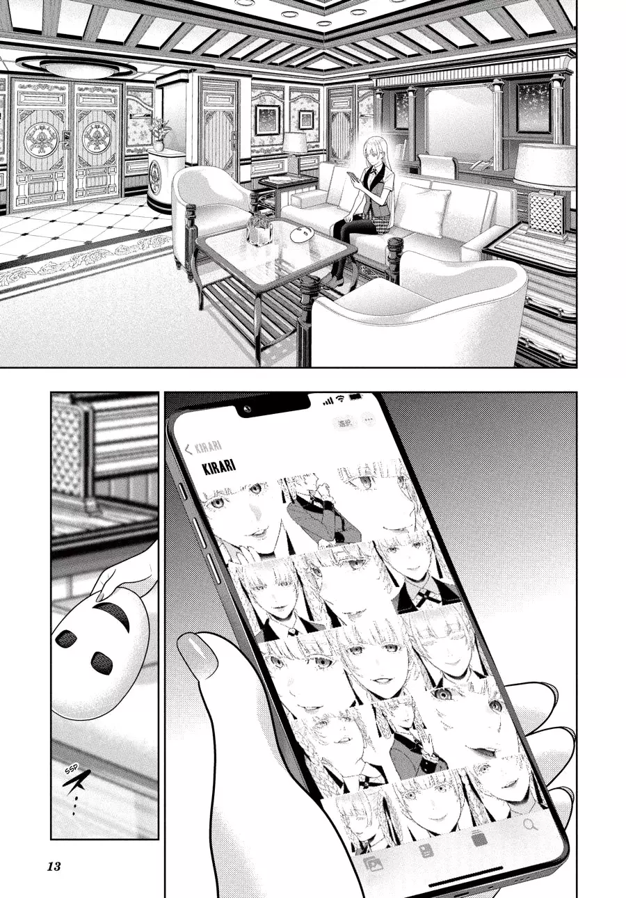 Kakegurui: Compulsive Gambler capítulo 110 página 14