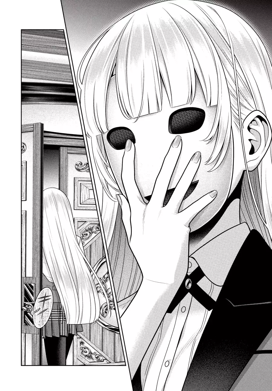 Kakegurui: Compulsive Gambler capítulo 110 página 15