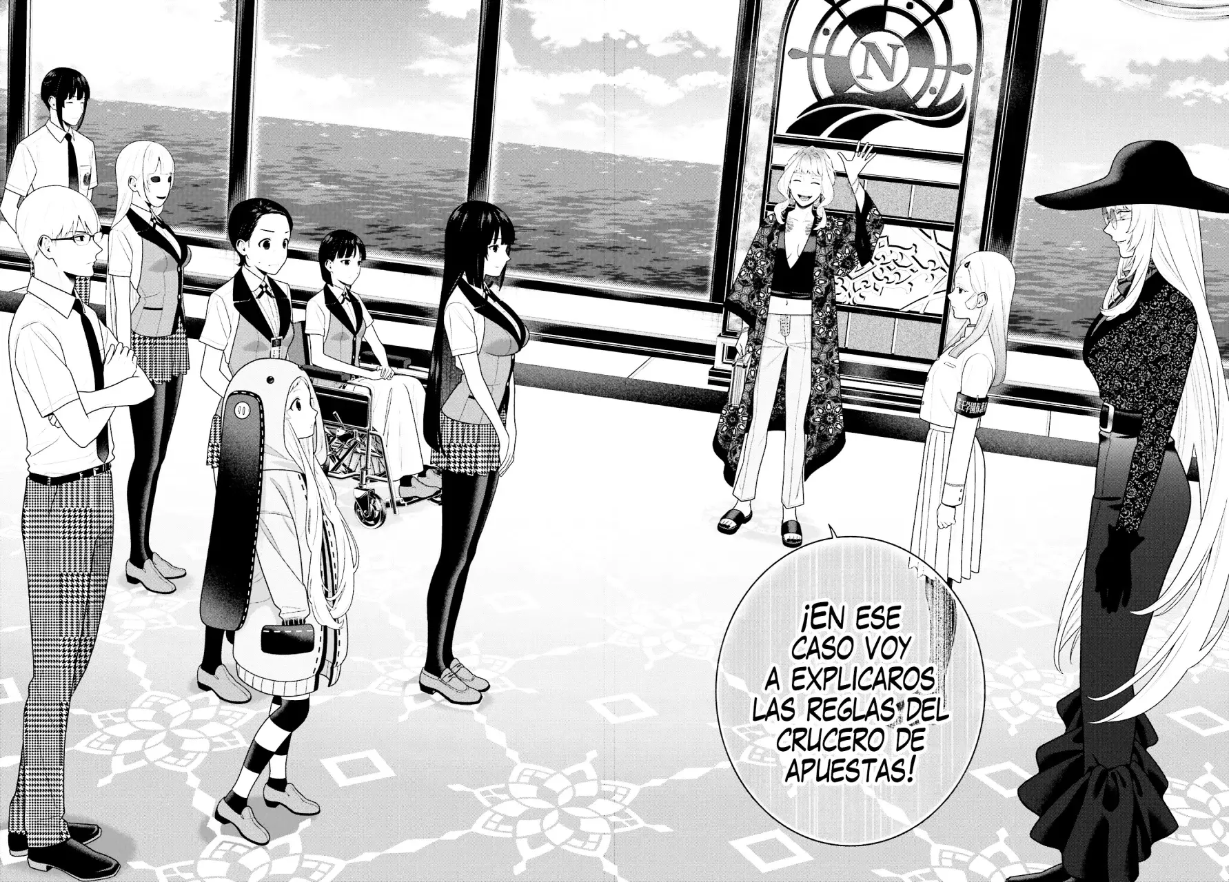 Kakegurui: Compulsive Gambler capítulo 110 página 17