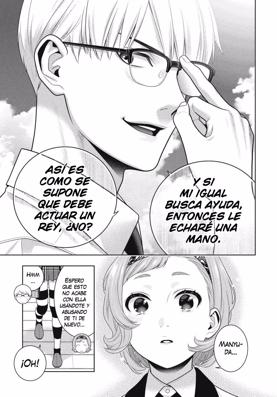Kakegurui: Compulsive Gambler capítulo 110 página 8
