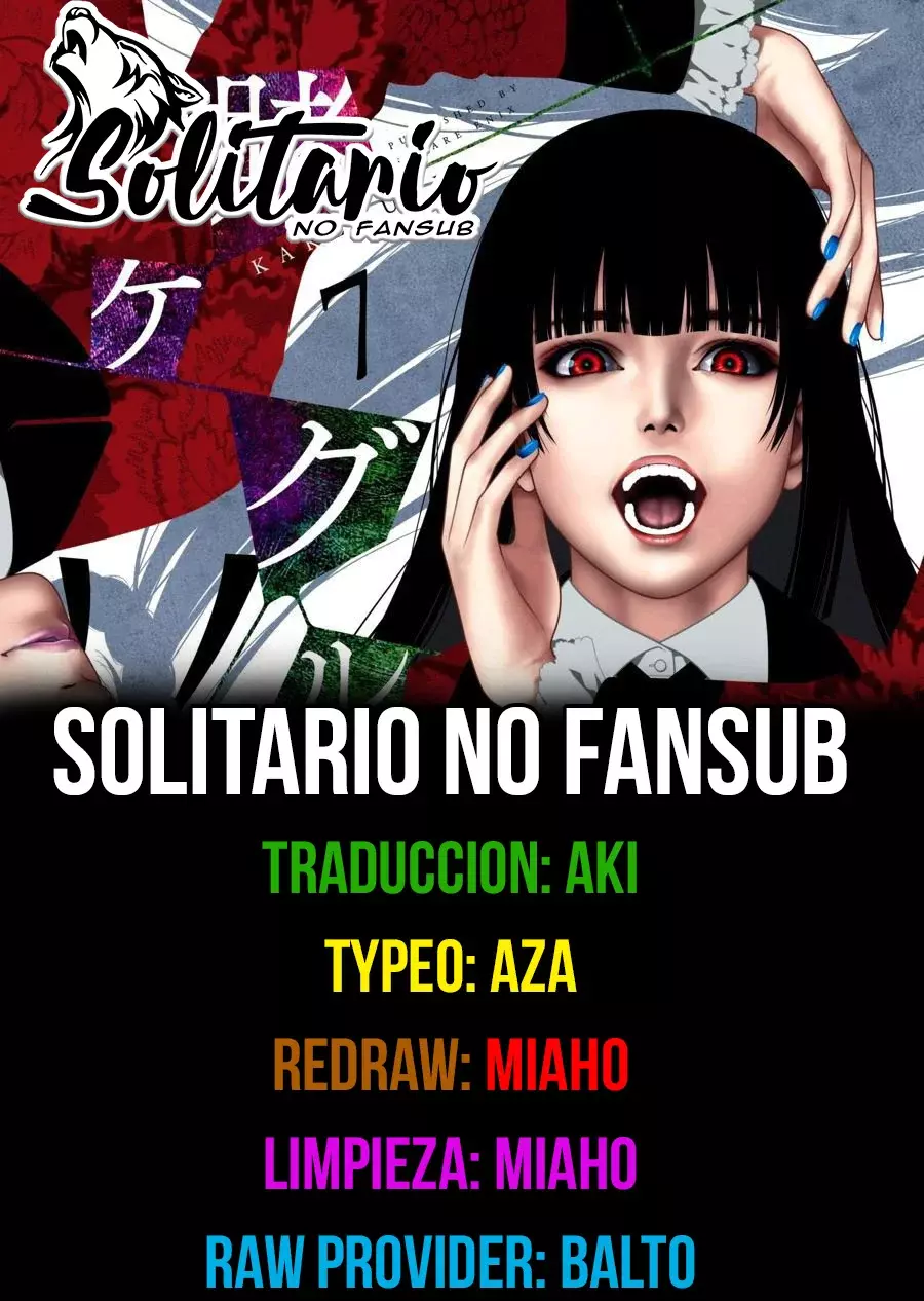 Kakegurui: Compulsive Gambler capítulo 111 página 1