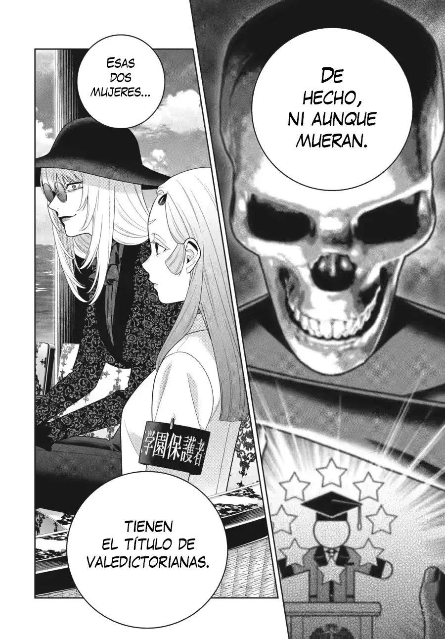 Kakegurui: Compulsive Gambler capítulo 111 página 22