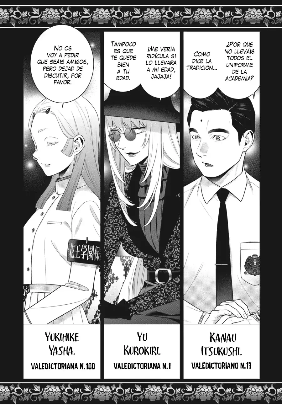 Kakegurui: Compulsive Gambler capítulo 111 página 27