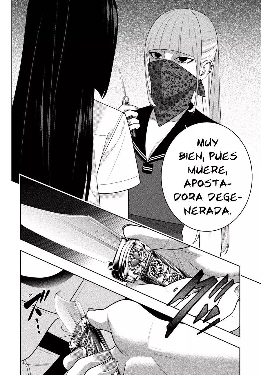 Kakegurui: Compulsive Gambler capítulo 112.2 página 5