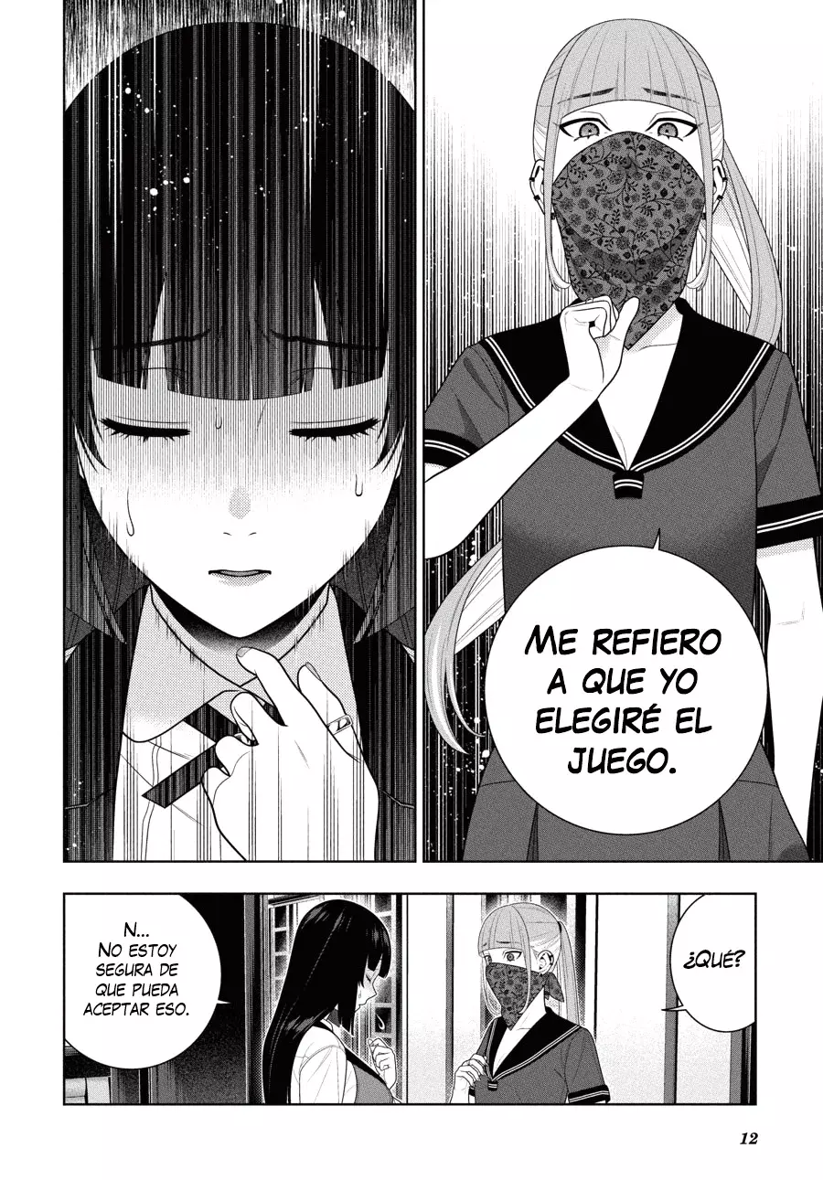 Kakegurui: Compulsive Gambler capítulo 112 página 14