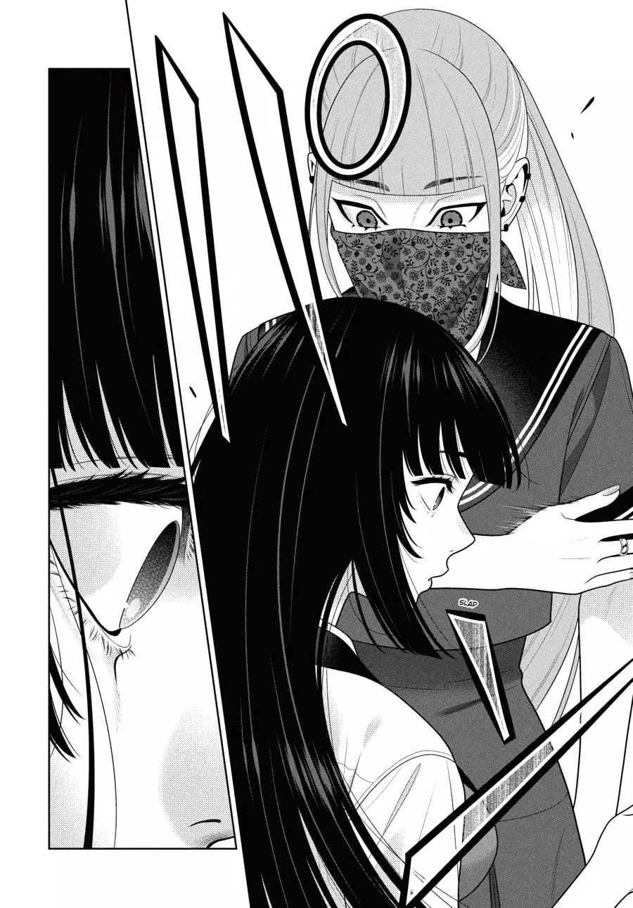 Kakegurui: Compulsive Gambler capítulo 112 página 16
