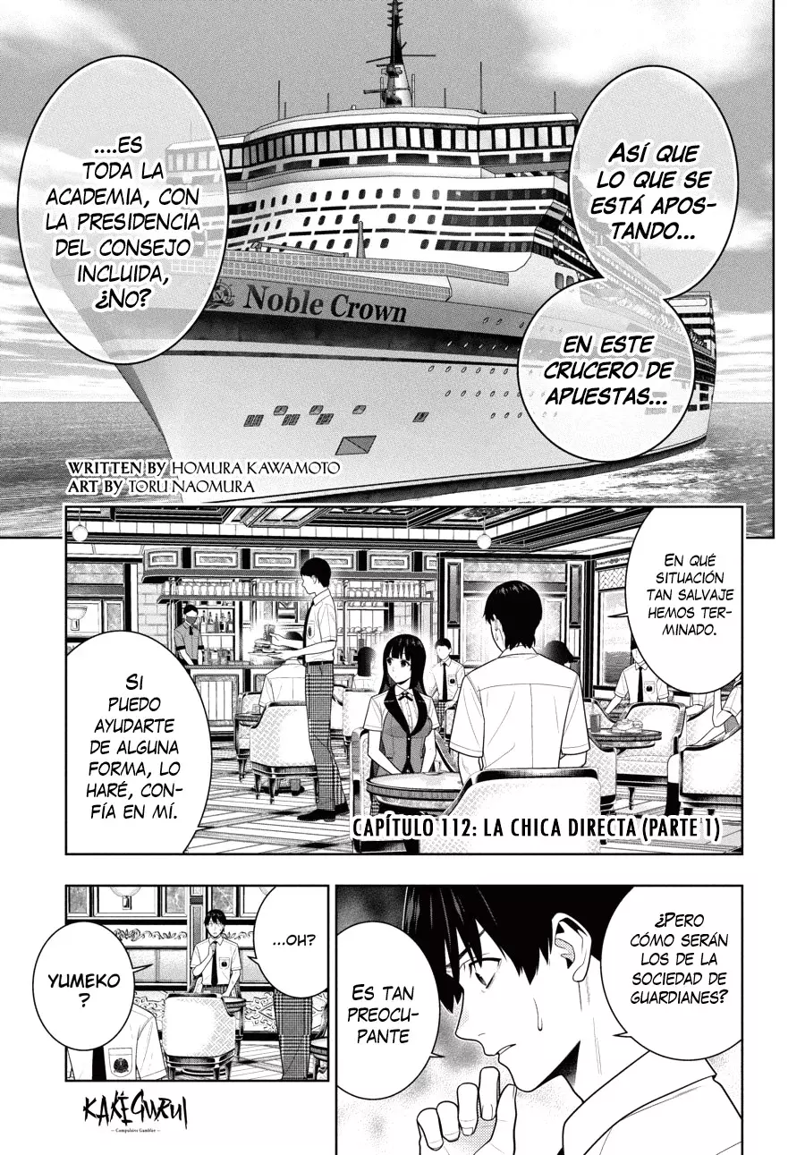 Kakegurui: Compulsive Gambler capítulo 112 página 3