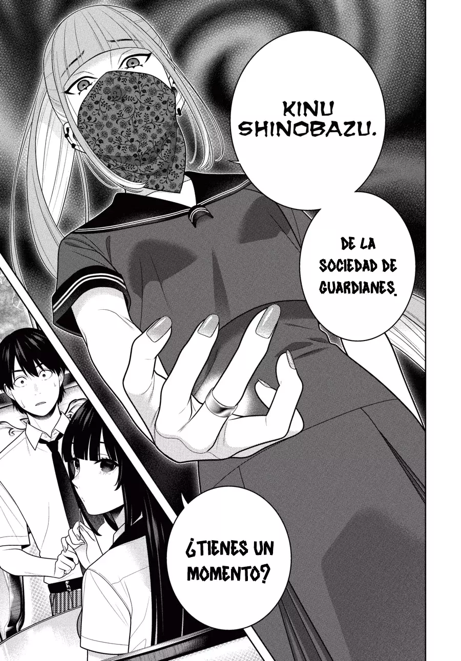 Kakegurui: Compulsive Gambler capítulo 112 página 7