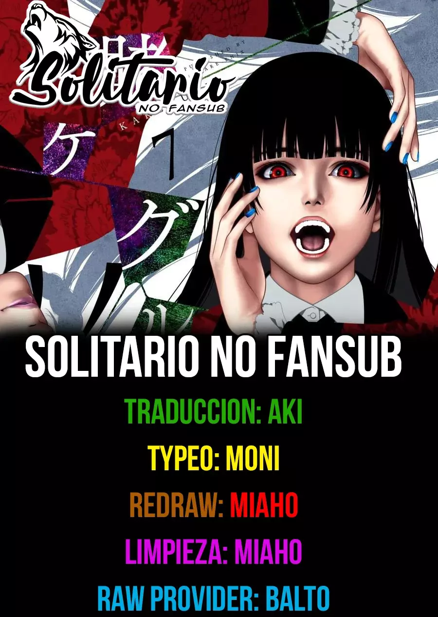 Kakegurui: Compulsive Gambler capítulo 113 página 1