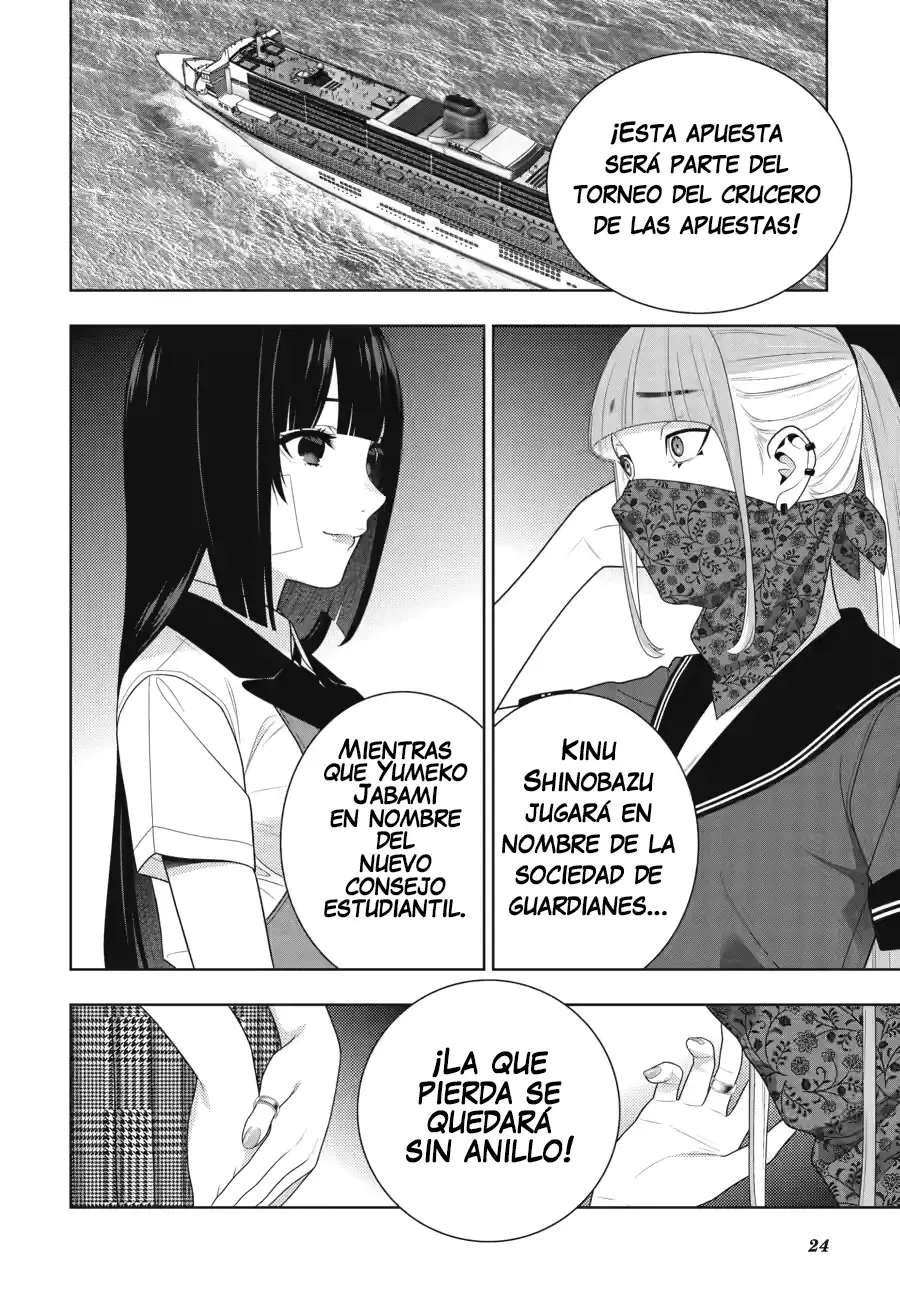 Kakegurui: Compulsive Gambler capítulo 113 página 24