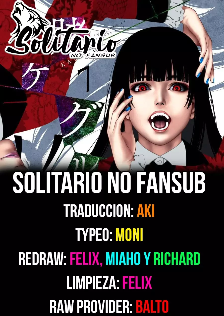 Kakegurui: Compulsive Gambler capítulo 114 página 1