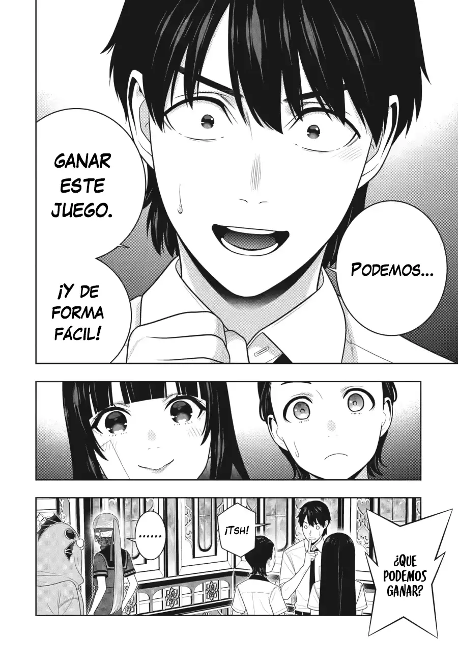 Kakegurui: Compulsive Gambler capítulo 114 página 15