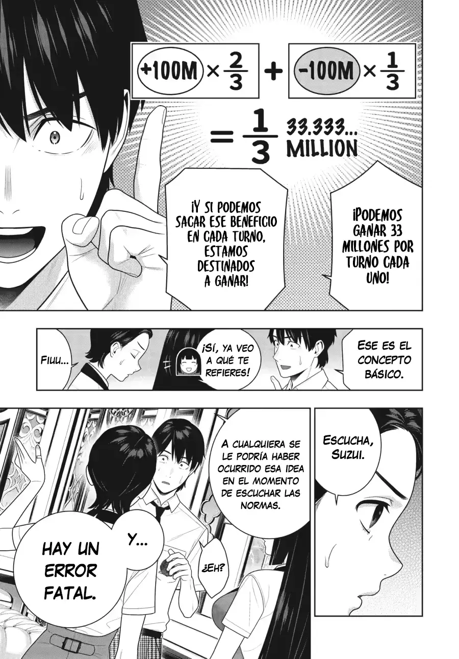 Kakegurui: Compulsive Gambler capítulo 114 página 18