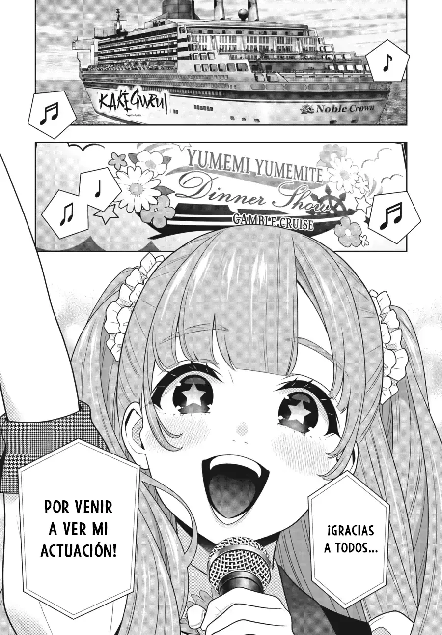 Kakegurui: Compulsive Gambler capítulo 114 página 2