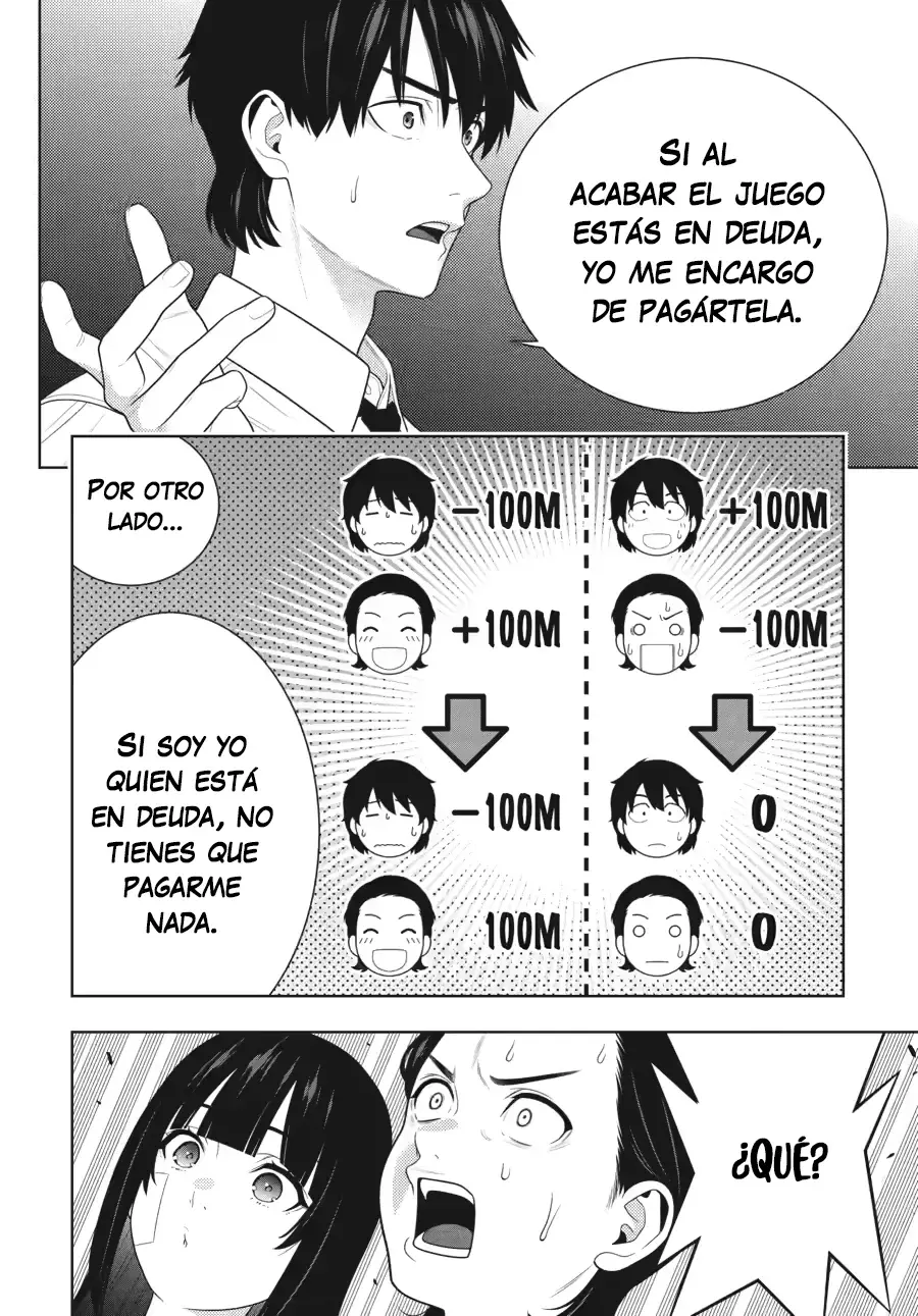 Kakegurui: Compulsive Gambler capítulo 114 página 23