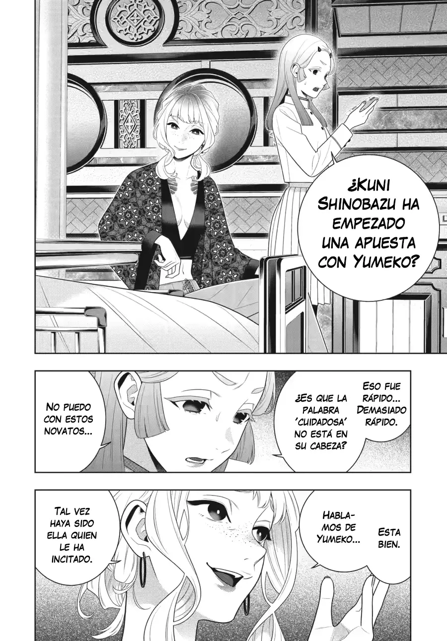 Kakegurui: Compulsive Gambler capítulo 114 página 29