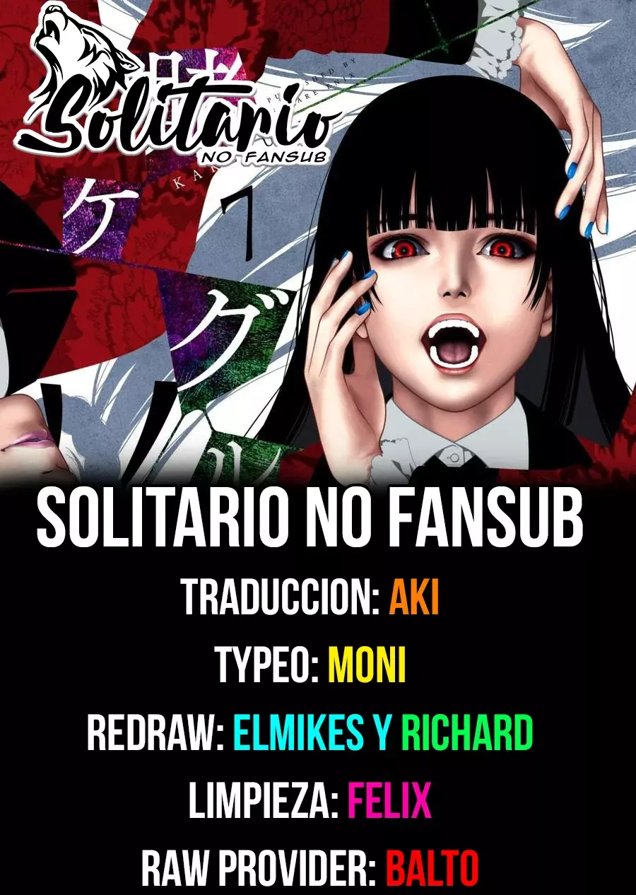 Kakegurui: Compulsive Gambler capítulo 115 página 1