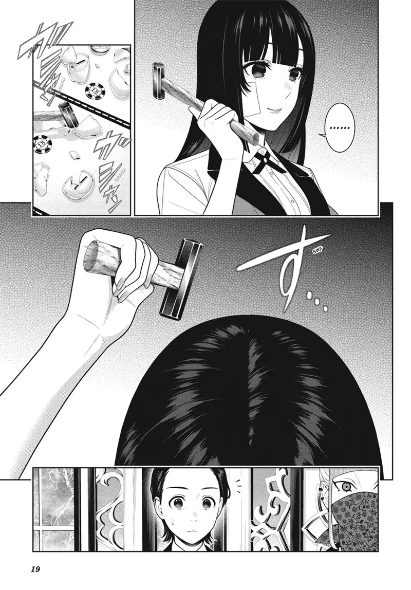 Kakegurui: Compulsive Gambler capítulo 115 página 22