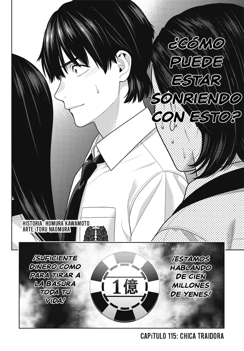 Kakegurui: Compulsive Gambler capítulo 115 página 5