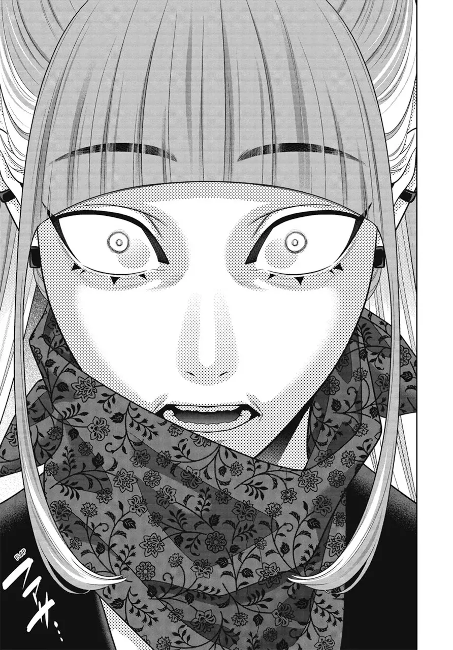 Kakegurui: Compulsive Gambler capítulo 116 página 14