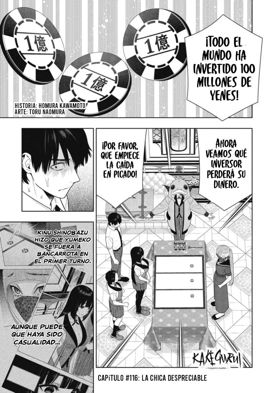 Kakegurui: Compulsive Gambler capítulo 116 página 2