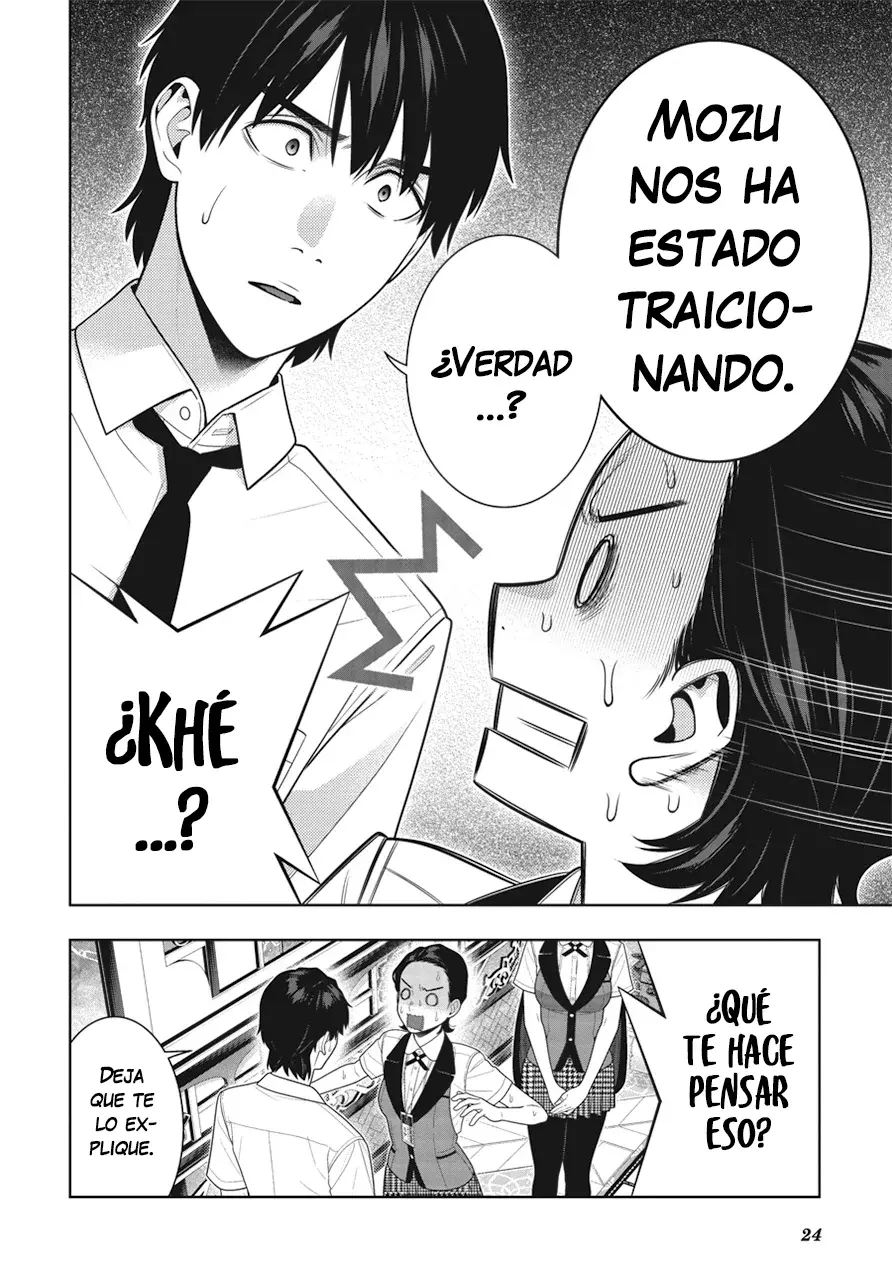 Kakegurui: Compulsive Gambler capítulo 116 página 25
