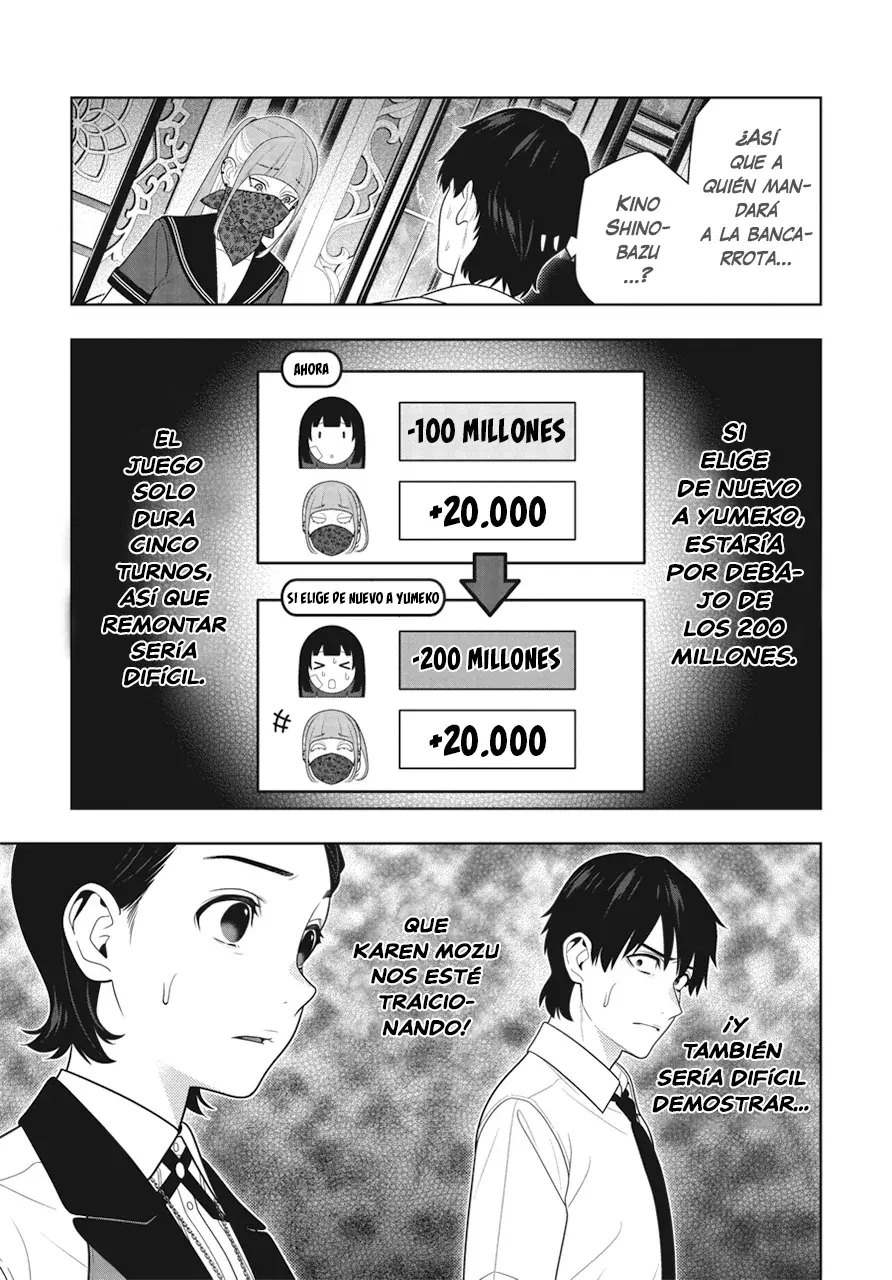 Kakegurui: Compulsive Gambler capítulo 116 página 4