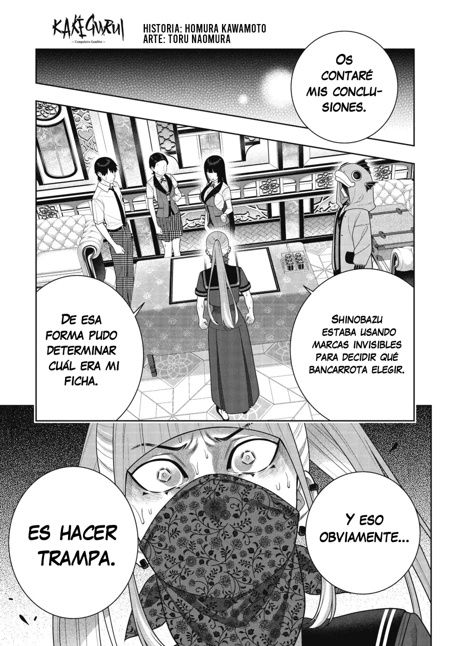 Kakegurui: Compulsive Gambler capítulo 117 página 2