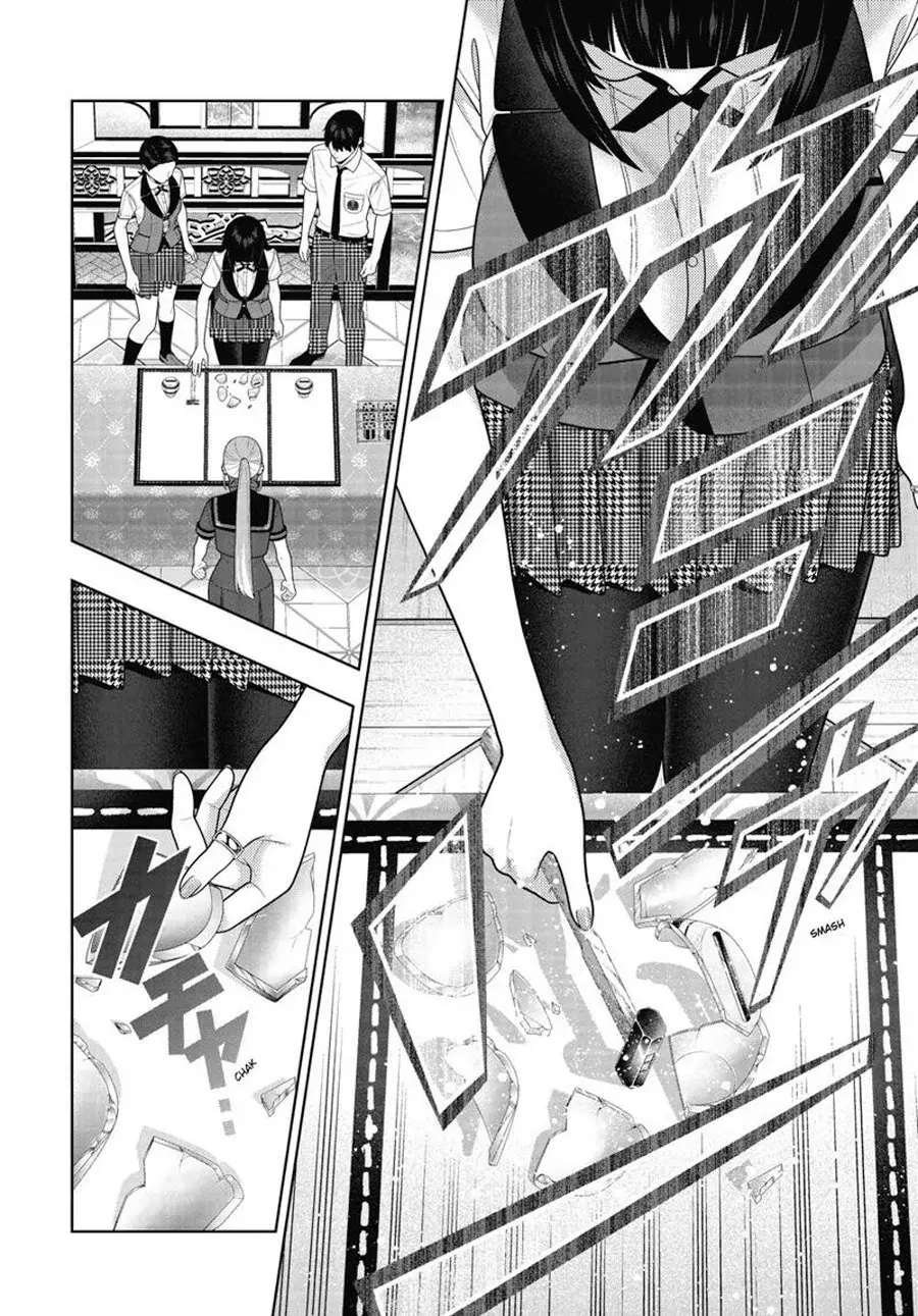 Kakegurui: Compulsive Gambler capítulo 117 página 7