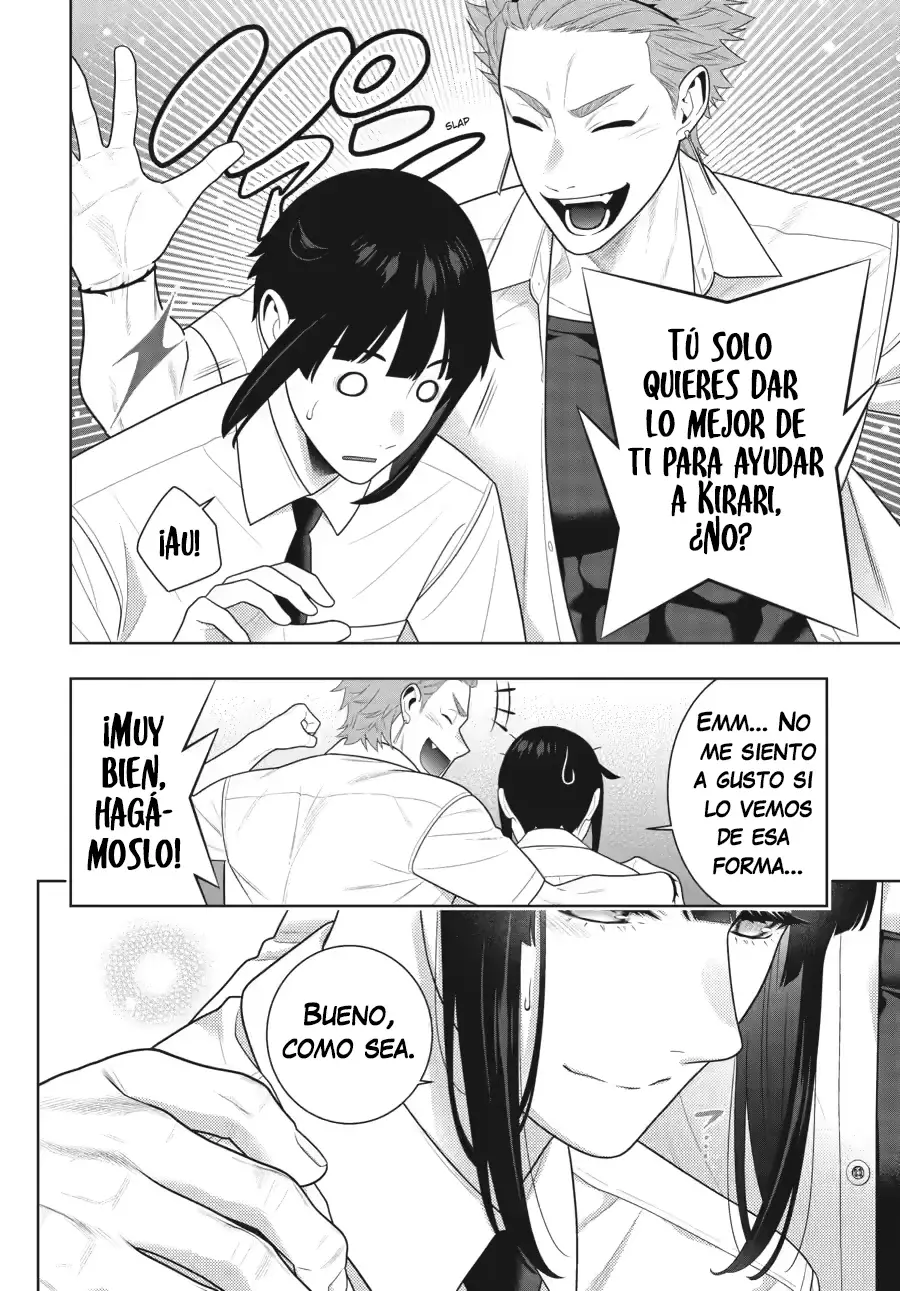 Kakegurui: Compulsive Gambler capítulo 119 página 16