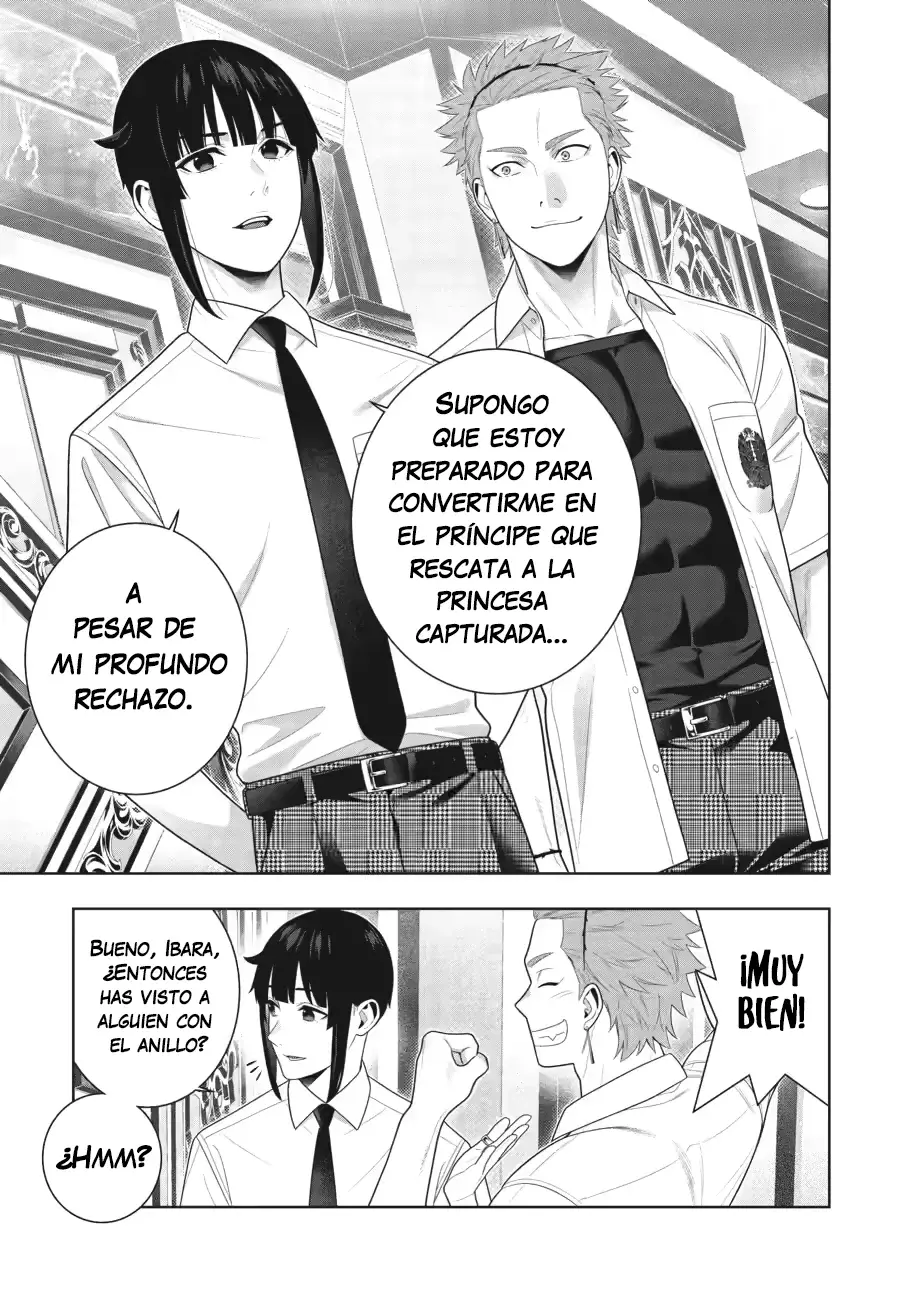 Kakegurui: Compulsive Gambler capítulo 119 página 17