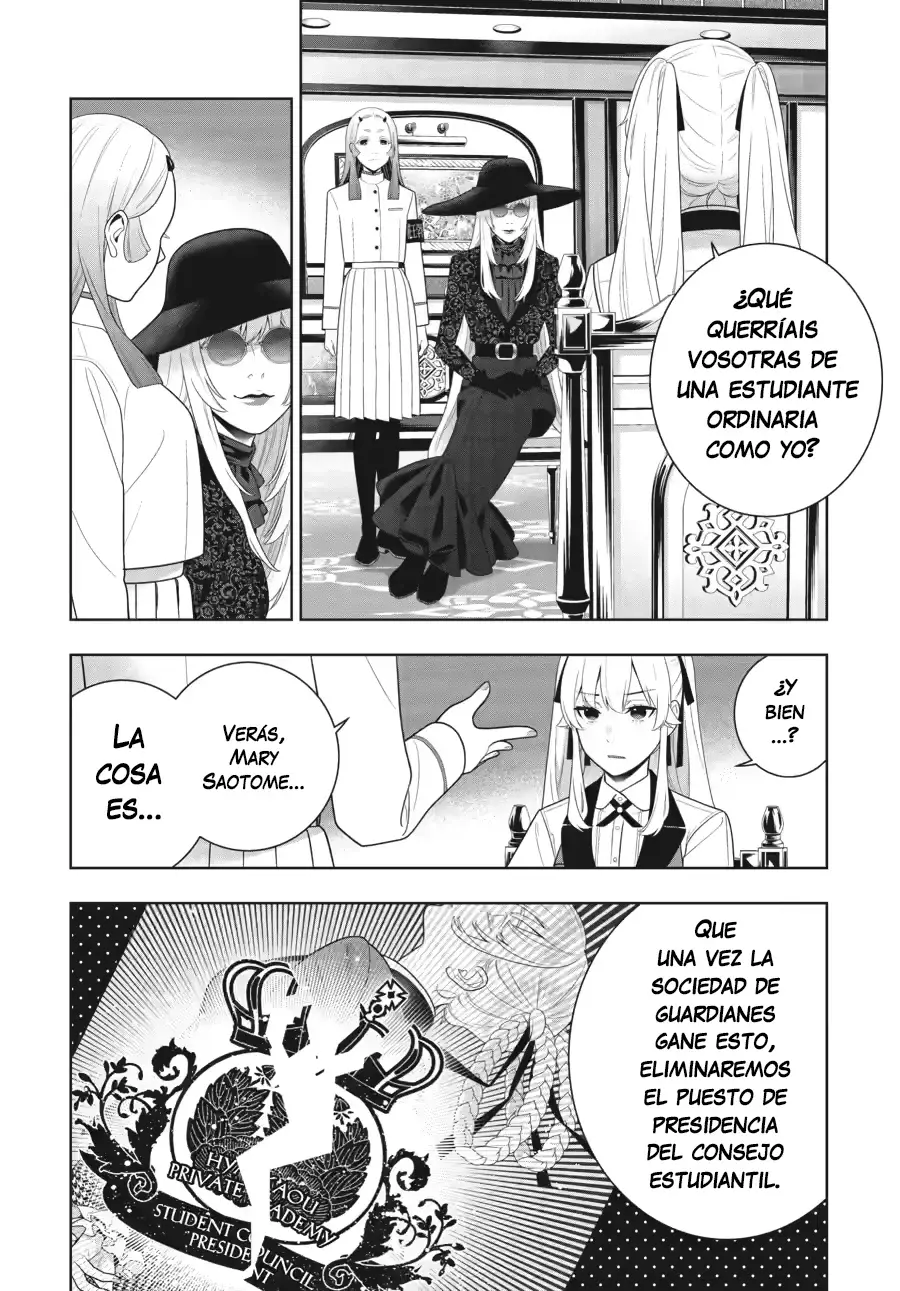 Kakegurui: Compulsive Gambler capítulo 119 página 22