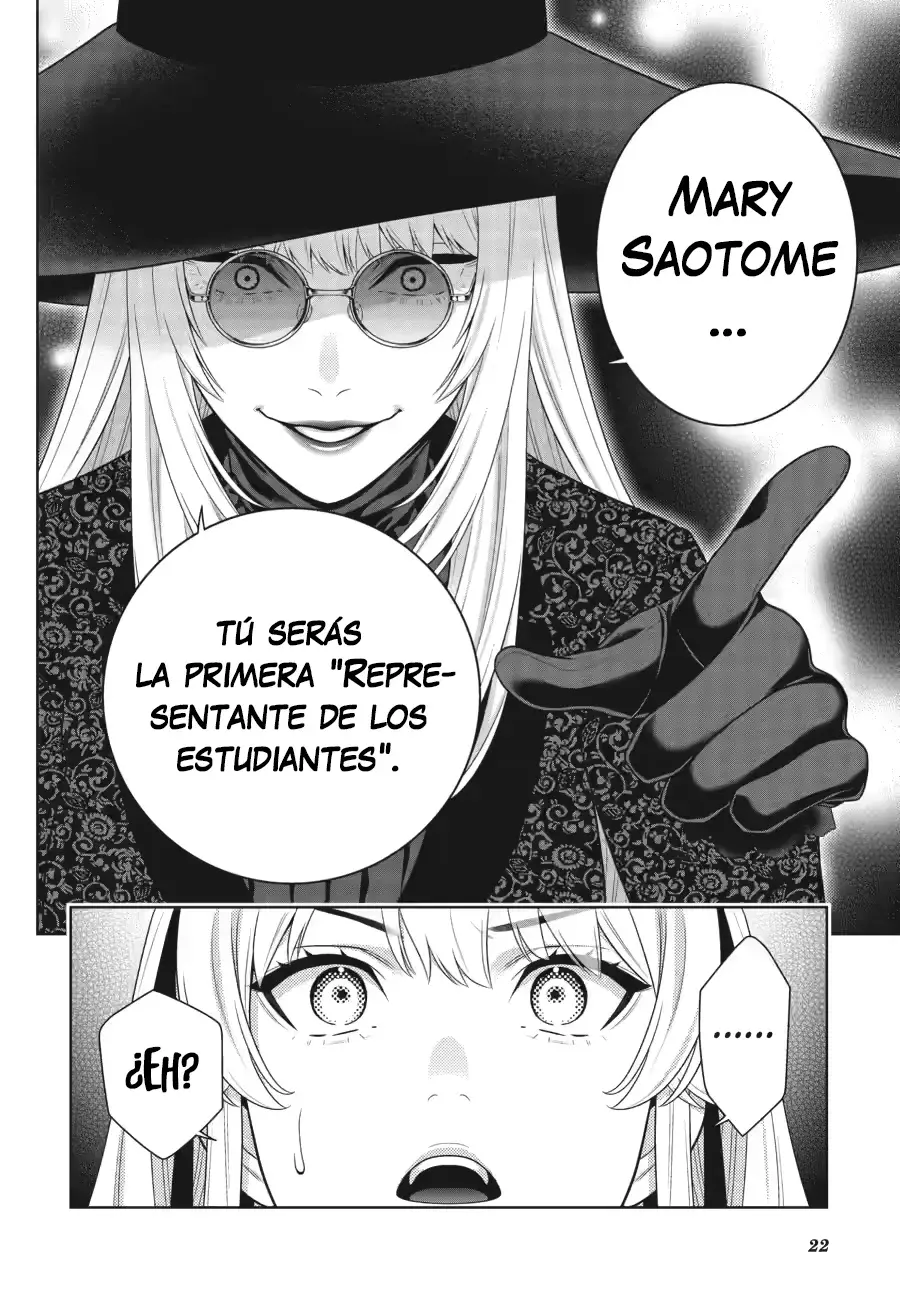 Kakegurui: Compulsive Gambler capítulo 119 página 24