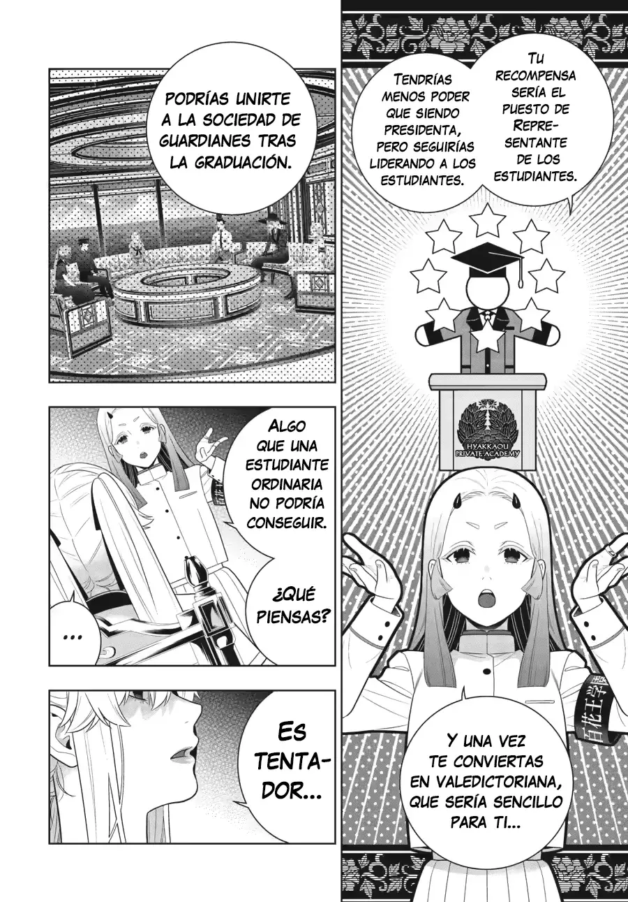 Kakegurui: Compulsive Gambler capítulo 119 página 26