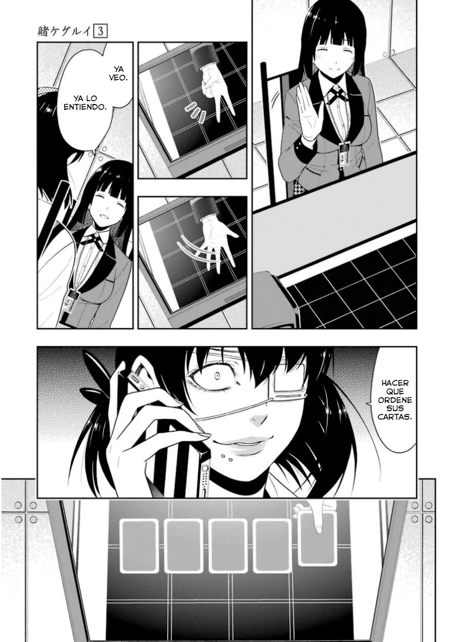 Kakegurui: Compulsive Gambler capítulo 12 página 17