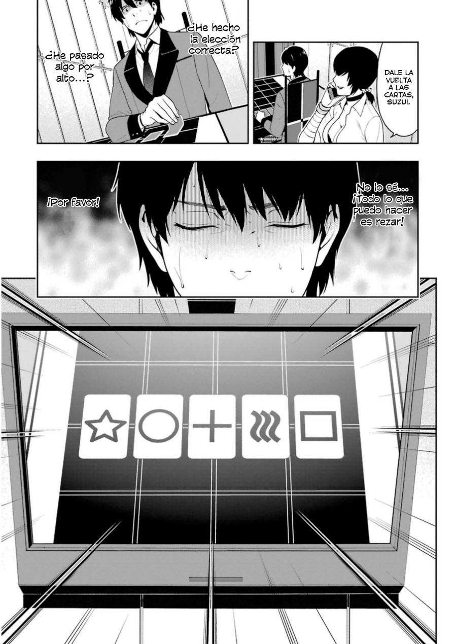 Kakegurui: Compulsive Gambler capítulo 12 página 25
