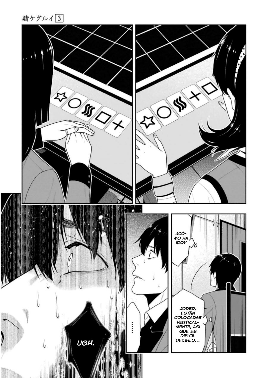Kakegurui: Compulsive Gambler capítulo 12 página 27
