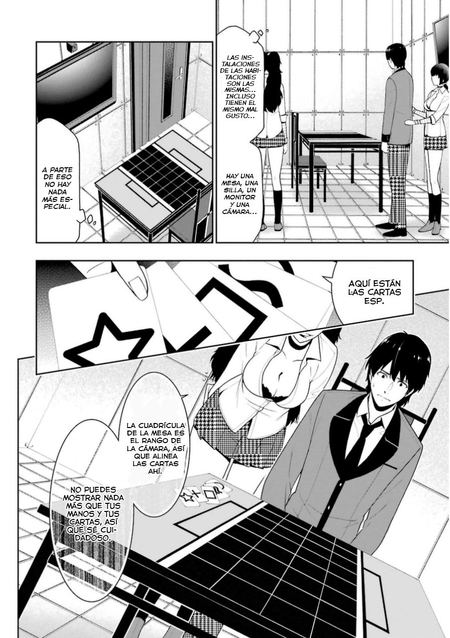 Kakegurui: Compulsive Gambler capítulo 12 página 4