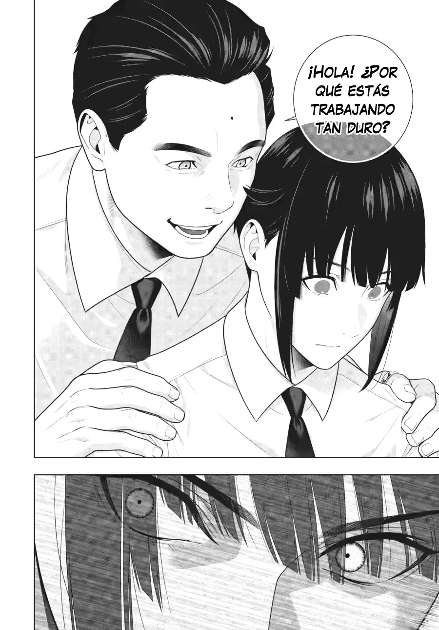 Kakegurui: Compulsive Gambler capítulo 120 página 23