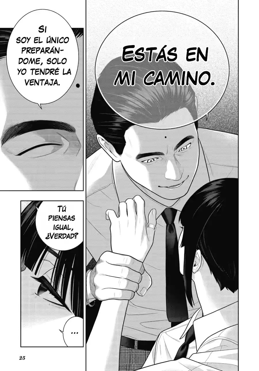 Kakegurui: Compulsive Gambler capítulo 120 página 26