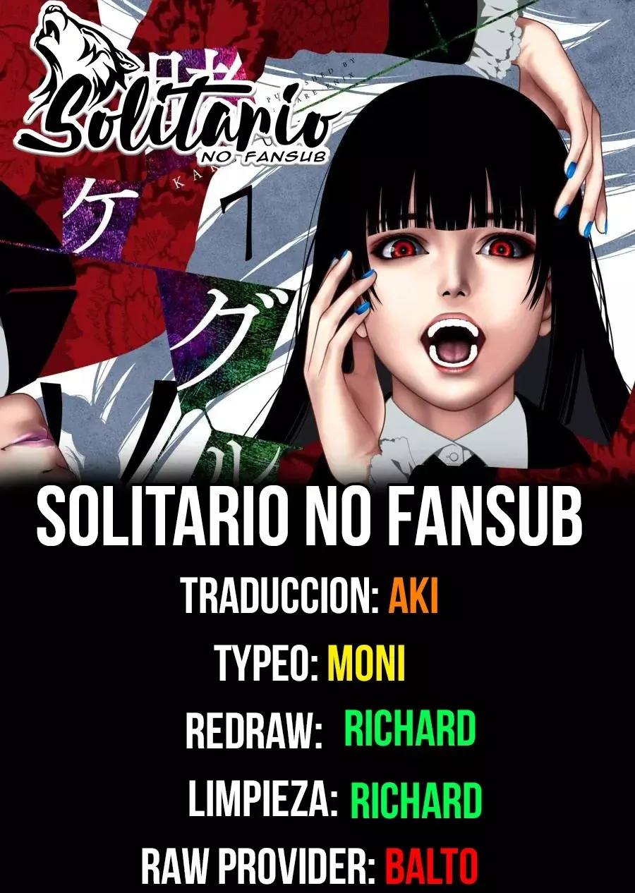 Kakegurui: Compulsive Gambler capítulo 121 página 1