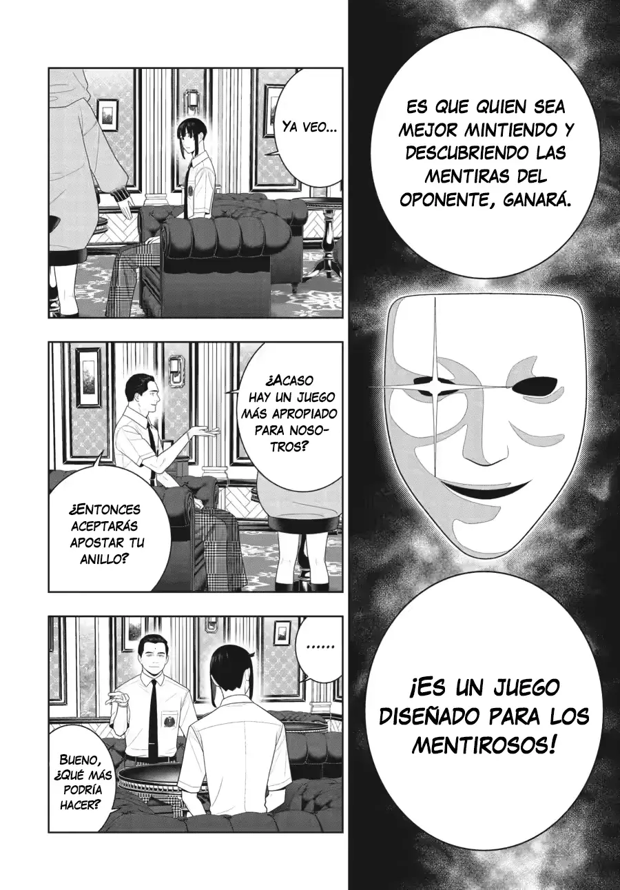 Kakegurui: Compulsive Gambler capítulo 121 página 14