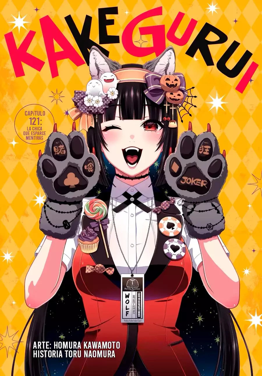 Kakegurui: Compulsive Gambler capítulo 121 página 2