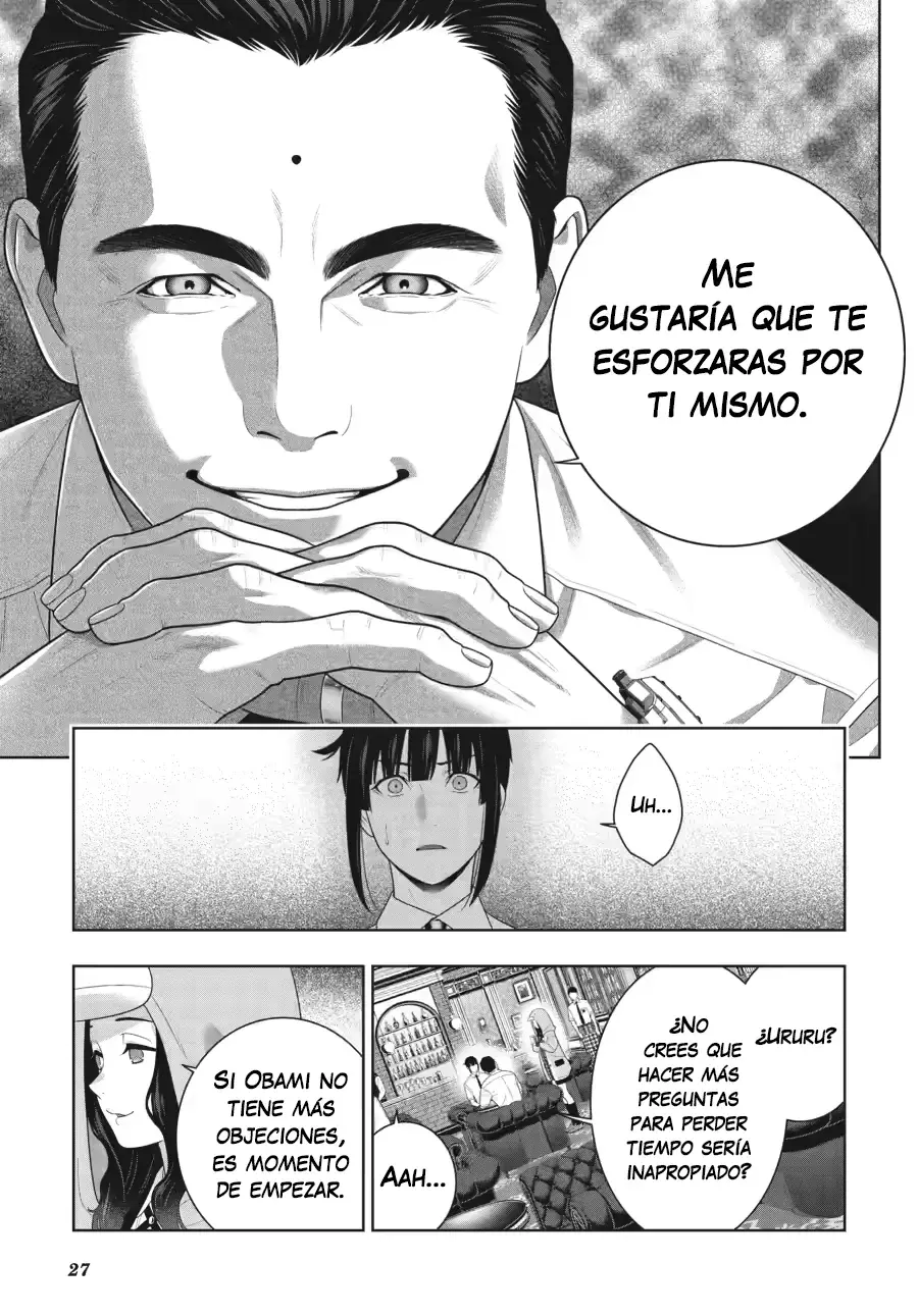 Kakegurui: Compulsive Gambler capítulo 121 página 29