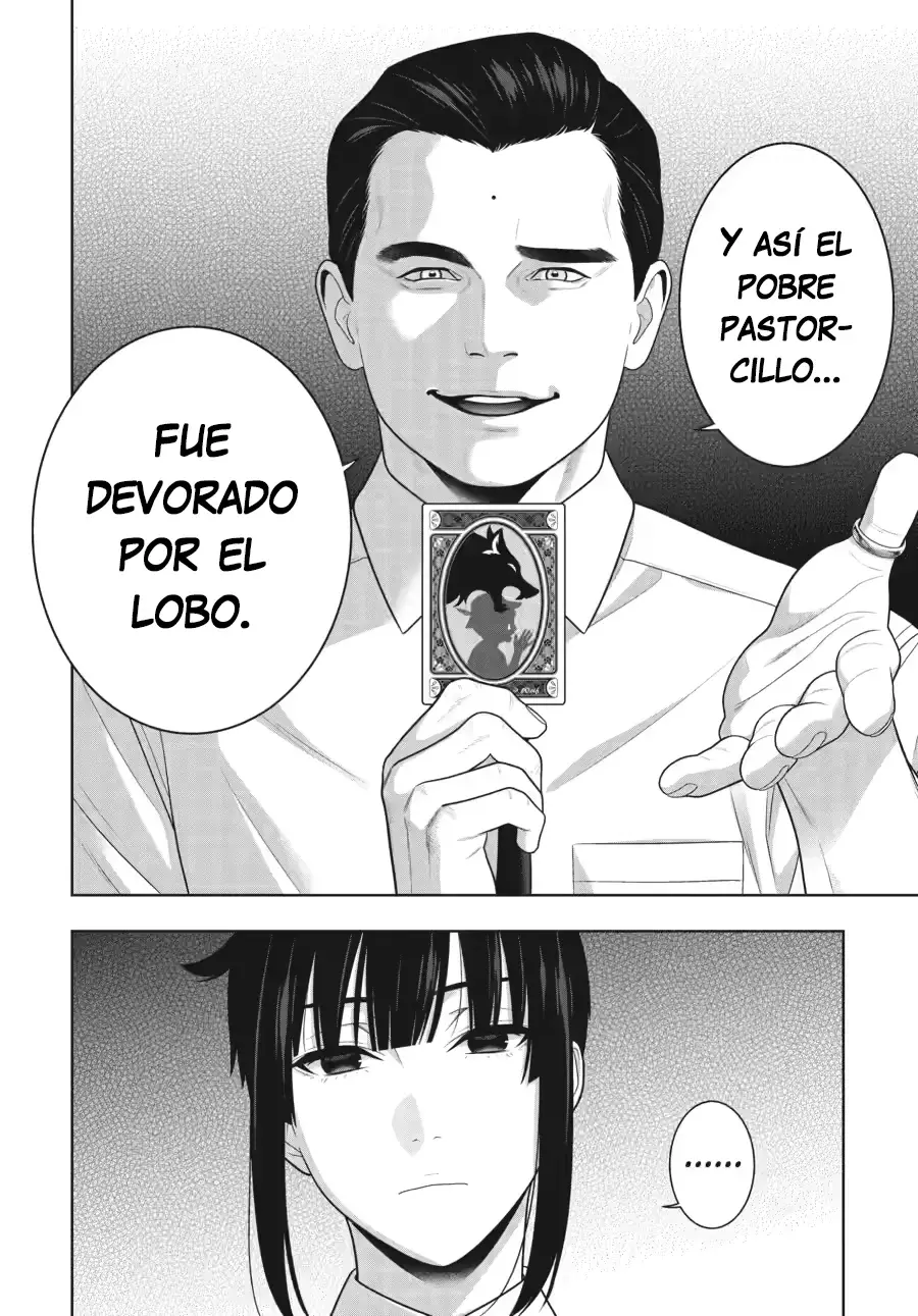 Kakegurui: Compulsive Gambler capítulo 121 página 3