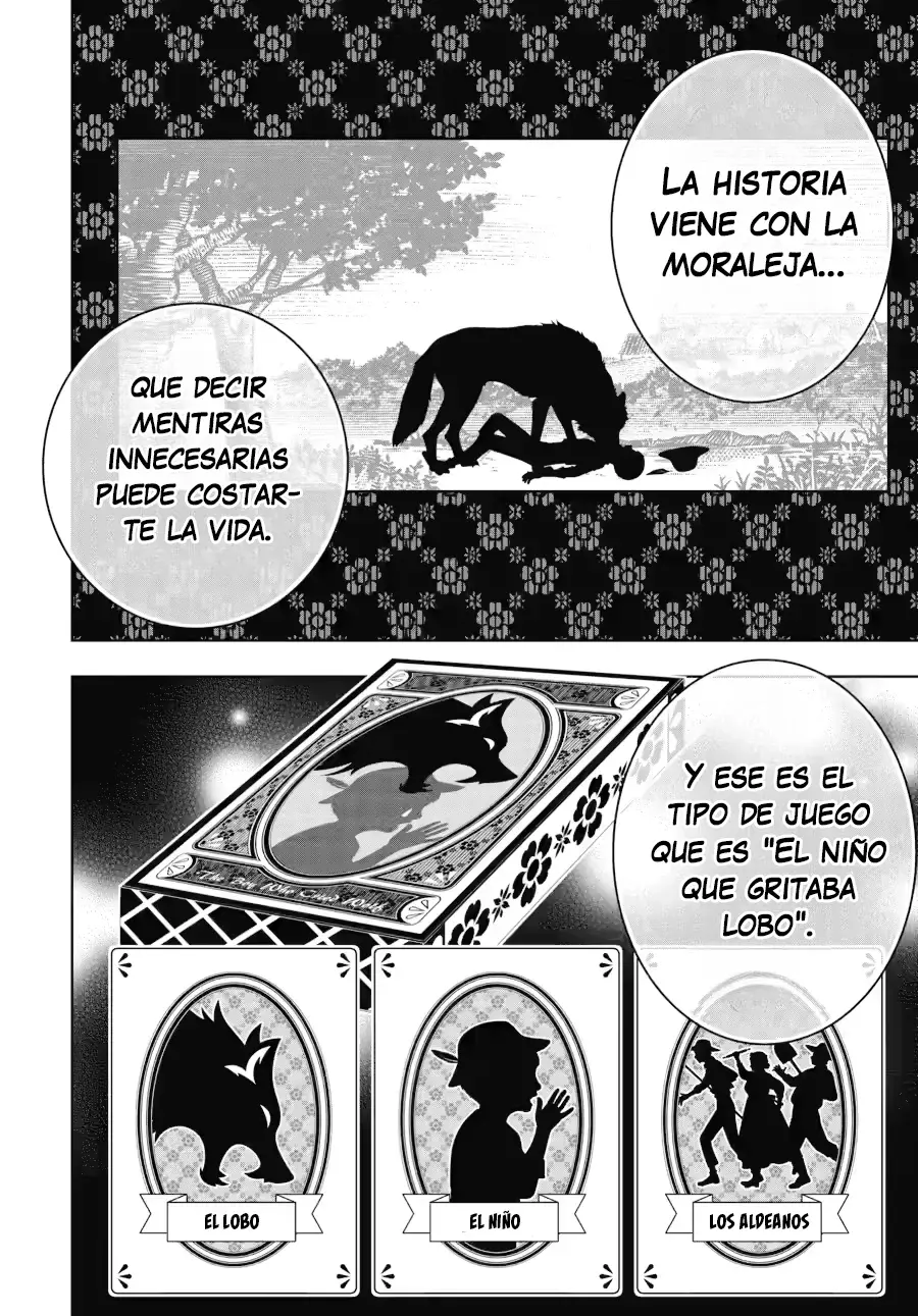 Kakegurui: Compulsive Gambler capítulo 121 página 6