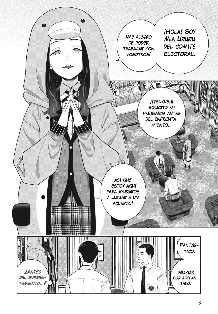 Kakegurui: Compulsive Gambler capítulo 121 página 8