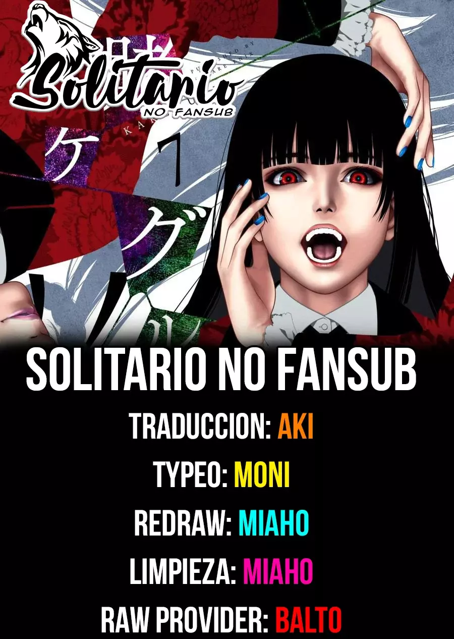Kakegurui: Compulsive Gambler capítulo 122 página 1